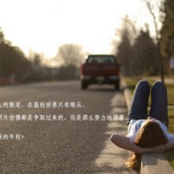 wordѰƽٶ
